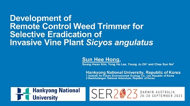 Development of Remote Control Weed Trimmer for Selective Eradication of Invasive Vine Plant Sicyos angulatus.